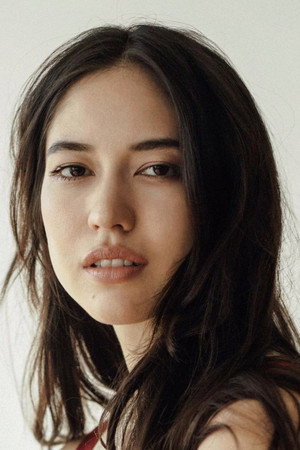 Sonoya Mizuno photo