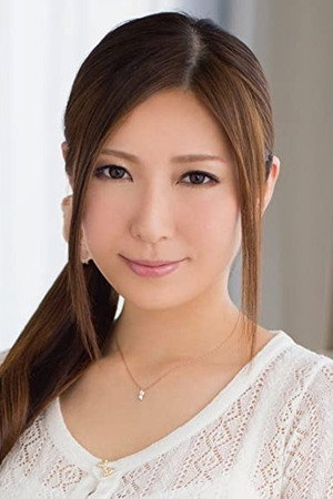 Photo of Yuna Shiina from the Latest Netflix gallery