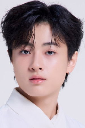 Thanaphat Tansakul photo