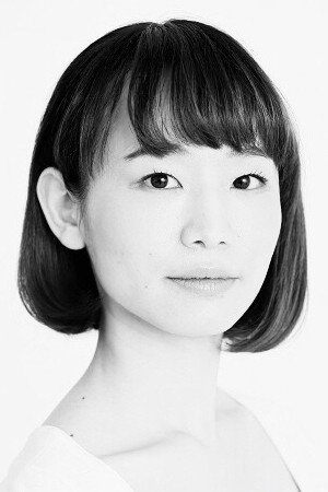 Photo of Tomoko Ikeda from the Latest Netflix gallery