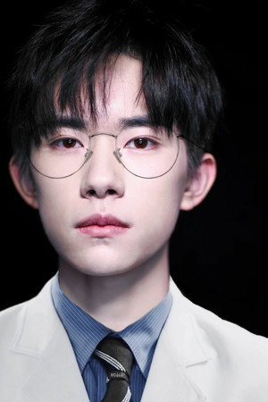 Jackson Yee photo