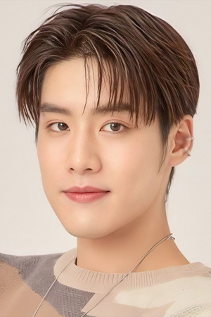 Thanaphon U-sinsap photo