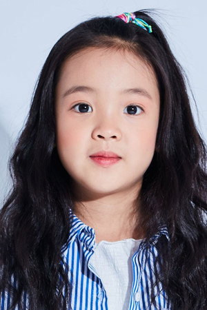 Photo of Audrey Duo from the Latest Netflix gallery