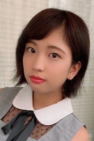 Photo of Mari Takasugi from the Latest Netflix gallery