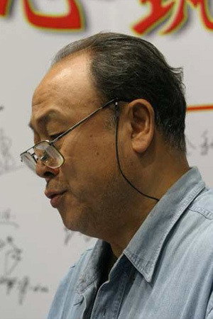 Xiu Zongdi photo