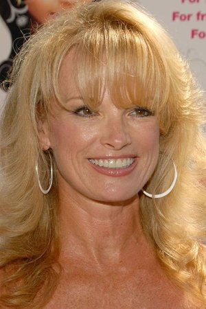 Kim Morgan Greene photo