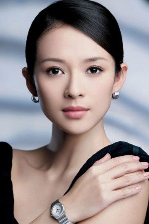 Zhang Ziyi photo