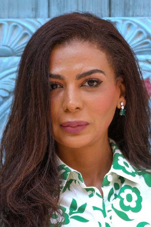 Photo of Ghada Aboud from the Latest Netflix gallery
