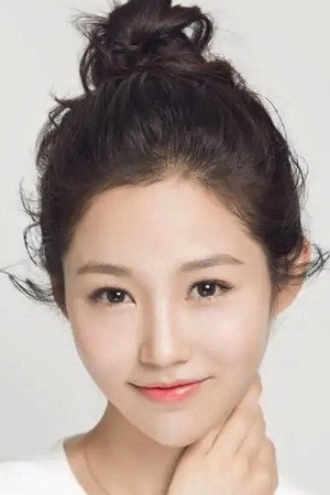 Photo of Chae Ri-eun from the Latest Netflix gallery