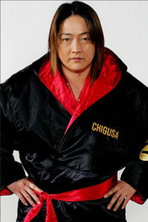 Photo of Chigusa Nagayo from the Latest Netflix gallery