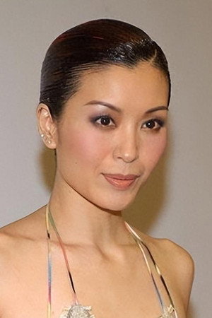 Christine Ng Wing-Mei photo