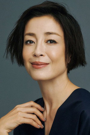 Rie Miyazawa photo