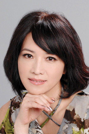 Su-Yun Ko photo