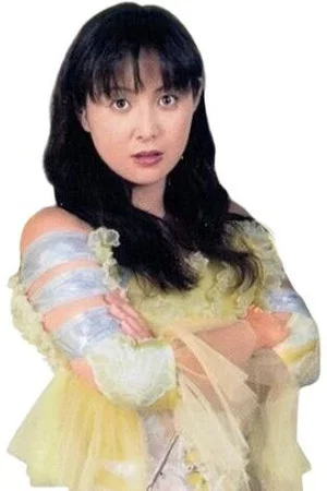 Photo of Cutie Suzuki from the Latest Netflix gallery