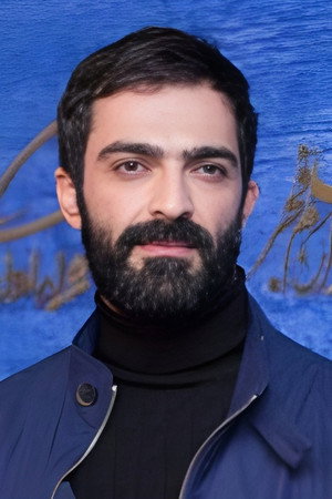 Photo of Reza Akhlaghirad from the Latest Netflix gallery