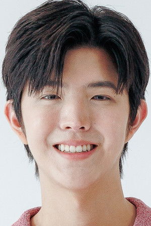 Theerameth Pheerabawornsuk photo