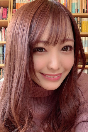 Photo of Yayoi Tsukimi from the Latest Netflix gallery