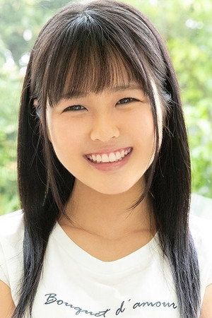 Photo of Rika Hibiki from the Latest Netflix gallery
