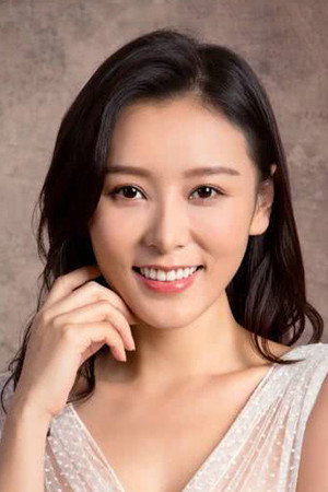 Jeana Ho Pui-Yu photo