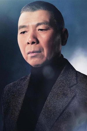 Feng Xiaogang photo