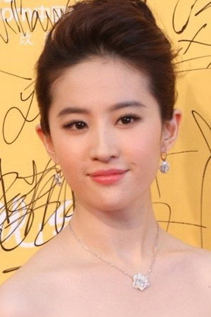 Liu Yifei photo