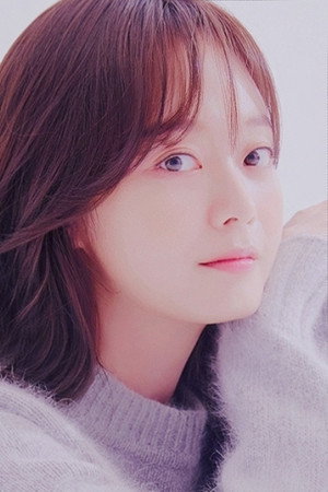 Jeon So-min photo