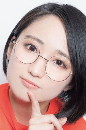 Aoi Yuuki photo