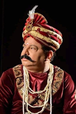 Photo of Ashim Raychowdhury from the Latest Netflix gallery