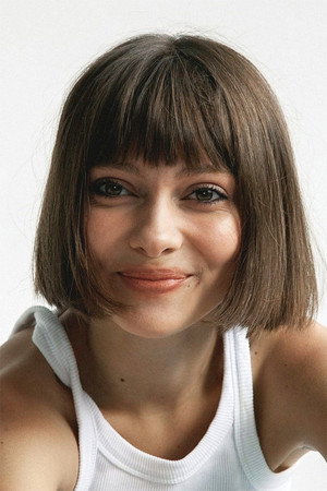 Margarita Galich photo