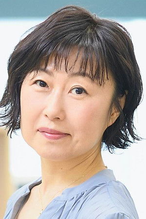 Wakana Yamazaki photo
