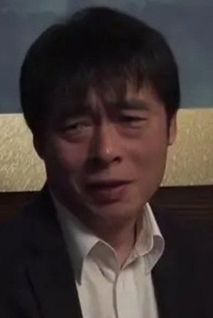 Photo of Kawamura from the Latest Netflix gallery