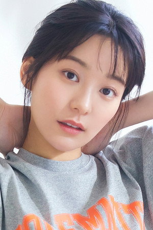 Photo of Momoko Arata from the Latest Netflix gallery