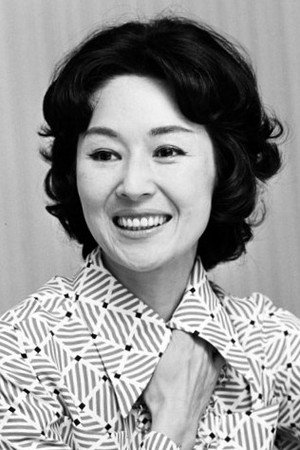 Yōko Tsukasa photo
