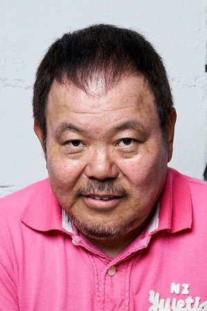 Photo of Honkon from the Latest Netflix gallery