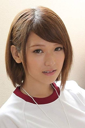 Photo of Sora Shiina from the Latest Netflix gallery