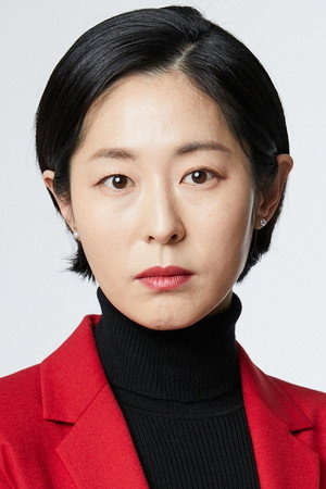 Kang Mal-geum photo