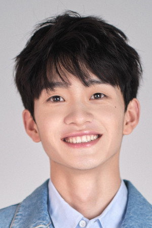 Photo of Qin Jialin from the Latest Netflix gallery