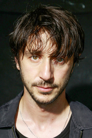 Ahmet Rıfat Şungar photo