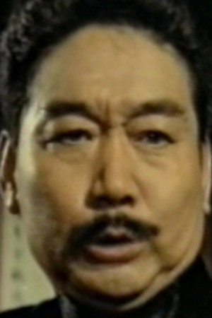 Photo of Joh Yau from the Latest Netflix gallery
