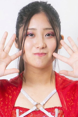 Photo of Mei Suruga from the Latest Netflix gallery