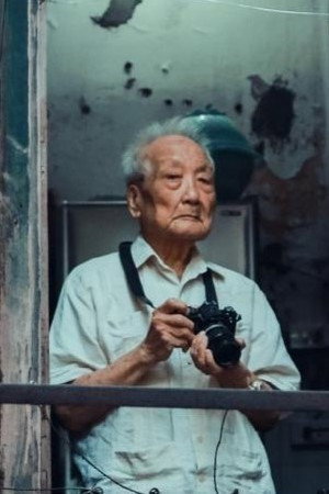 Photo of Hong Nghi Nguyen from the Latest Netflix gallery