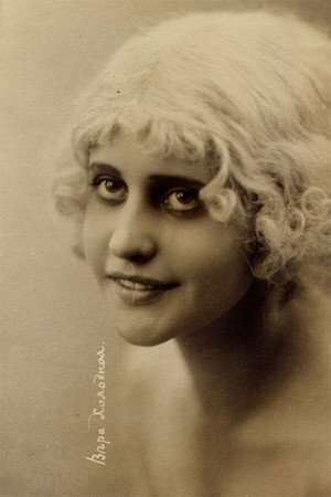 Photo of Vera Kholodnaya from the Latest Netflix gallery