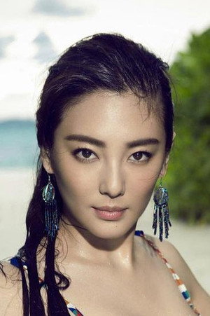Zhang Yuqi photo