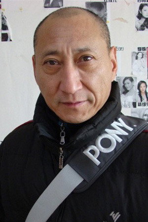 Zhang Chunzhong photo