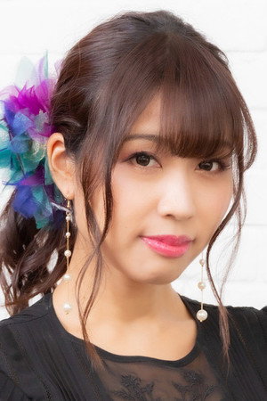 Photo of Aira Yuuki from the Latest Netflix gallery
