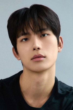 Photo of Youn Hyun-jae from the Latest Netflix gallery