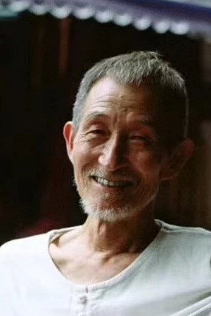 Photo of Qiu Bichang from the Latest Netflix gallery