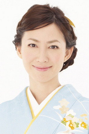 Yōko Moriguchi photo
