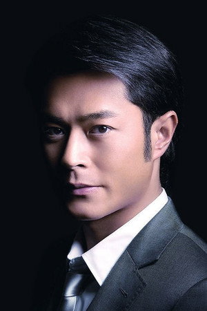 Louis Koo photo