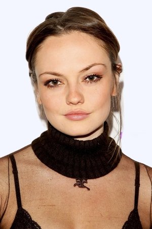 Emily Meade photo
